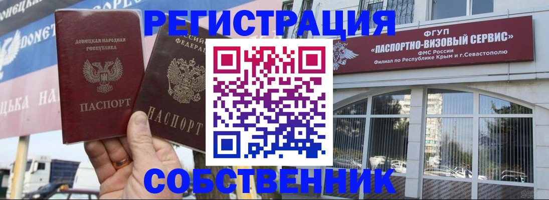 найти адрес прописки в Нерехте