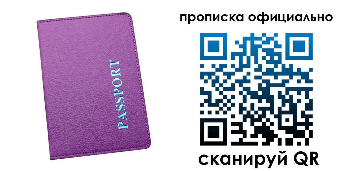 форма 3 в Нерехте